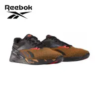 在飛比找momo購物網優惠-【REEBOK官方旗艦】NANO X3_訓練鞋_男/女_10