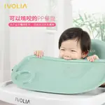 IVOLIA/伊孚麗雅餐椅配件店內通用PP材質上層餐盤寶寶餐椅搭配盤