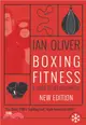 Boxing Fitness：A guide to get fighting fit