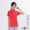 【遊遍天下】女款格紋吸濕排汗抗UV機能POLO衫 GS1014 桔紅