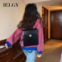 在飛比找蝦皮商城優惠-IELGY 女士黑色小眾復古日式公文後背包 簡約日韓百搭黑色