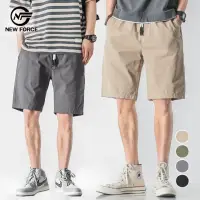 在飛比找momo購物網優惠-【NEW FORCE】直筒修身抽繩休閒短褲-4色可選(男短褲