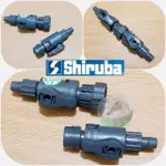 台灣製造 SHIRUBA(銀箭) 快接調水閥  12/16MM、16/22MM 水量調節閥/快速接頭 沈水馬達 水管轉接