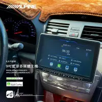 在飛比找Yahoo!奇摩拍賣優惠-M1L TOYOTA Camry【ALPINE】iLX-F3