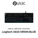 Logitech G610 ORION BLUE 機械青軸 5000萬次敲擊 ARX 控制整合 人體工學鍵帽 二手品