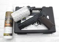 在飛比找Yahoo!奇摩拍賣優惠-[01] BELL M1911 全金屬 瓦斯槍 + 0.2B