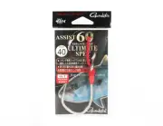 Sale Gamakatsu 67134 Assist 60 Ultimate Spec Assist Hook Size 40 (3777)
