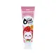 Oral fresh 歐樂芬 兒童含氟蜂膠牙膏-草莓口味 (60g/條)【杏一】