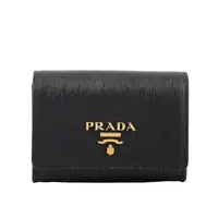 在飛比找momo購物網優惠-【PRADA 普拉達】浮雕Logo 水波紋皮革翻蓋卡夾/零錢