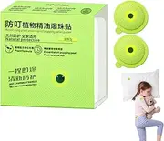 Bite Stickers, Anti Bite Patches - Natural Bite Patches Portable Anti-Bite Protection, Easy-to-Apply Patches for Kids Adults, Safeguards Skin From Bites