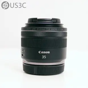 Canon RF 35mm F1.8 MACRO IS STM 微距鏡頭 F1.8大光圈 支援最高5級防手震 二手鏡頭