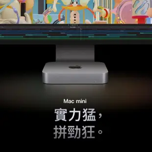 【Apple】Mac mini M2晶片 8核心CPU 與 10核心GPU 512G SSD