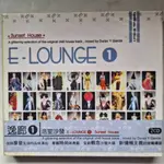 [全新]E-LOUNGE (1) - 浩室沙發  (雙CD裝)