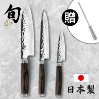 在飛比找momo購物網優惠-【KAI 貝印】旬 日本製尊貴系列3件廚刀組 TDMS031
