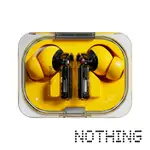 【 反拍樂器 】NOTHING EAR (A) 藍芽耳機 降噪耳機 黃色 「公司貨 免運費」