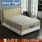 【Sleep tight】真三線高蓬度/免翻面/針織舒柔布/硬式獨立筒床墊(實惠型)-5尺雙人