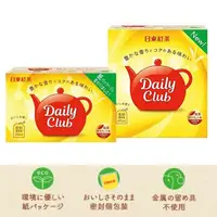 在飛比找蝦皮購物優惠-現貨附發票 日本進口 日東紅茶 Daily club 紅茶茶