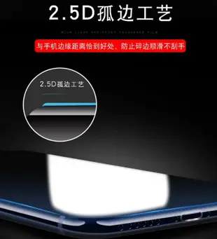 9H 玻璃貼 SONY xperia Z Z1 Z2 Z2A C3 C4 C5 M4 M5 鋼化膜 保護貼