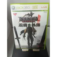 在飛比找蝦皮購物優惠-XBOX360/忍者外傳2/Ninja Gaiden