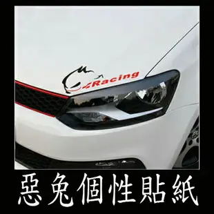 VW 北美惡兔 後視鏡貼 大燈貼 福斯 Golf GTI R32 jetta TIGUAN POLO A0103