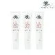 【Nature Tree】超能A醇賦活潤澤眼霜 30ml 3入