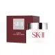 【SK-II】光透活膚隔離霜SPF20/PA++25g