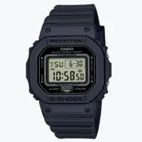 在飛比找蝦皮商城優惠-【G-SHOCK】經典方形女錶 GMD-S5600BA-1D