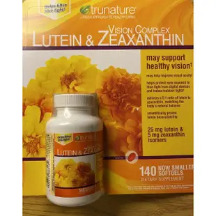 現貨⚡️🇺🇸美國好市多Costco Trunature Lutein & Zeaxanthin 葉黃素