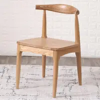 在飛比找ETMall東森購物網優惠-北歐全實木餐椅現代簡約椅子小戶型餐凳白橡木餐桌椅日式方凳原木