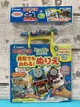 【震撼精品百貨】湯瑪士小火車 Thomas & Friends THOMAS繪畫組#23049 震撼日式精品百貨