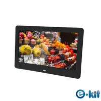 在飛比找松果購物優惠-逸奇e-Kit 10吋人體感應數位相框電子相冊(共兩款)-黑