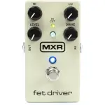 DUNLOP MXR M264 FET DRIVER 電吉他 破音 單顆 效果器[唐尼樂器]