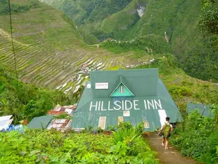 Batad Hillside Inn and Restaurant