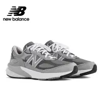 在飛比找Yahoo奇摩購物中心優惠-[New Balance]美國製復古鞋_男性_灰色_M990