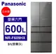 Panasonic松下 600L變頻一級六門電冰箱 日本製無邊框鏡面/玻璃系列 (NR-F609HX-S1)