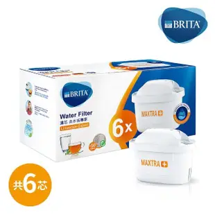 【BRITA】Maxtra Plus去水垢濾芯9入組贈運動濾水瓶