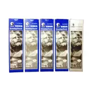 Dark Drawing Sketch Pencils 2B 4B Pkt 12 Sketching Pencils Art Pencils