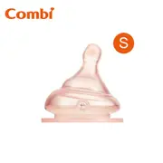【Combi】真實含乳寬口奶嘴三孔S