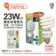 6入 【OSRAM歐司朗】 DULUX VALUE TWIST 23W 110V 865 白光 麗晶 螺旋省電燈泡 OS160048