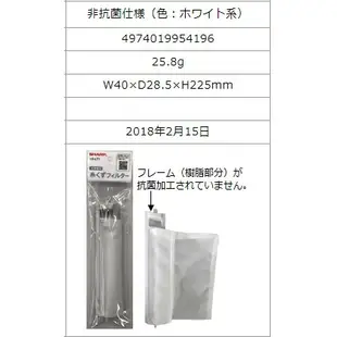 【Jp-SunMo】夏普洗衣機過濾網_適用ES-AS10T、ES-ASD10T、ES-C95T、ES-ASD11T