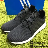 在飛比找Yahoo!奇摩拍賣優惠-【豬豬老闆】ADIDAS ORIGINALS X PLR N