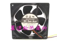 在飛比找Yahoo!奇摩拍賣優惠-熱銷 原裝 DC San Ace 109R1248H101 