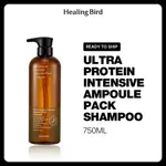 [HEALING BIRD] 超蛋白強化安瓿洗髮水 750ML