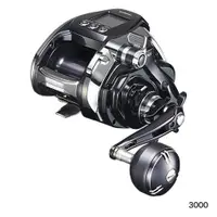 在飛比找蝦皮購物優惠-║慶昌釣具║日本 SHIMANO MD 3000 電動捲線器