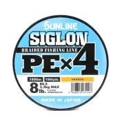 Sunline P.E Line X4 Siglon 1800M P.E 0.5 8LB Orange (1496)