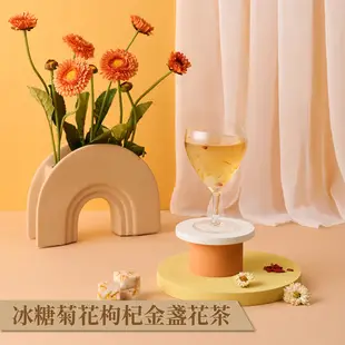 【蜜思朵】黑糖 冰糖 寒天飲人氣口味大集合 糖磚 茶磚 黑糖磚 黑糖茶磚 果乾水 水果茶 花果茶 老薑 薑茶 桂圓 紅棗