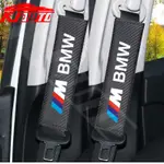 BMW 1/2 件碳皮革汽車安全帶護肩墊適用於寶馬 M POWER G20 G30 G01 G02 G05 F48 F2