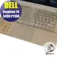 【Ezstick】DELL Inspiron 14 5490 P116G 奈米銀抗菌TPU 鍵盤保護膜 鍵盤膜