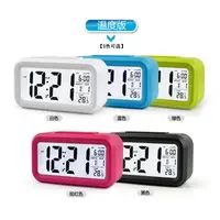 在飛比找蝦皮購物優惠-LED Digital Alarm Clock Smart 