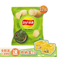 在飛比找PChome24h購物優惠-樂事九州岩燒海苔洋芋片(34gX12包)